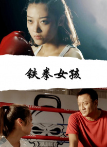 少妇111在线视频午夜小说